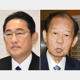 経済対策に二階元幹事長（右）の代名詞「国土強靭化」を盛り込んだ岸田首相（Ｃ）日刊ゲンダイ