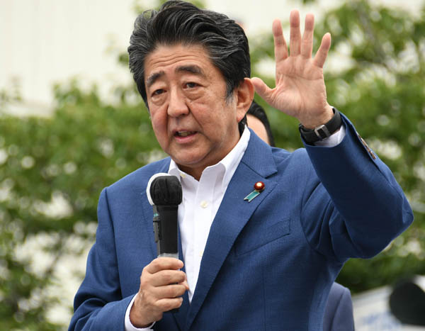 安倍政権が元凶か…（Ｃ）日刊ゲンダイ