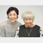 日本最高齢の女性映画監督・山田火砂子「わたしのかあさん」クランクイン 寺島しのぶが主演