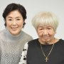 日本最高齢の女性映画監督・山田火砂子「わたしのかあさん」クランクイン 寺島しのぶが主演