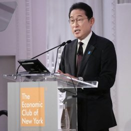 ニューヨークの経済会主催会合で講演する岸田首相（Ｃ）共同通信社