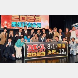 “競技漫才化”が進む「M-1グランプリ」／（Ｃ）日刊ゲンダイ