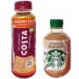 英「コスタ」vs米「スターバックス」ペットボトルのカフェラテ、甘さや値段を比較