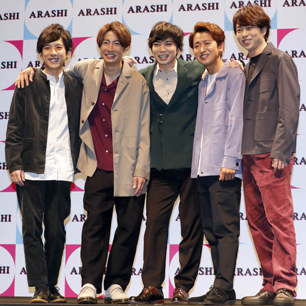 嵐の長すぎる“復活匂わせ”に《会費払い続ける私たちは騙されてる？》とファン我慢の限界｜日刊ゲンダイDIGITAL