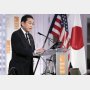 岸田首相「資産運用特区」創設の出遅れ感 海外に頼らざるを得ない日本の窮状