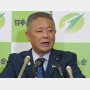 「不倫辞職」の自民・山田太郎文科政務官を擁護…“寛容”な姿勢を見せる維新・馬場代表のホンネ