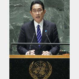 国連演説は何だったのか（岸田首相）／（Ｃ）日刊ゲンダイ