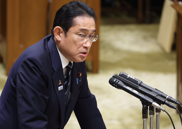 「報告を受けて認めた」と岸田首相（Ｃ）日刊ゲンダイ