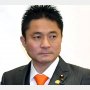 柿沢未途氏に新たな“買収”疑惑 「桜を見る会」と同じ構図？ 価格違う2種類のパーティー招待状