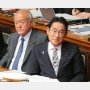 岸田“デタラメ”減税に身内も嫌気露わ…財務大臣の「原資はない」暴露が明示する政権内部崩壊