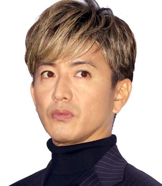 木村拓哉（Ｃ）日刊ゲンダイ