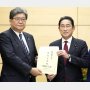 岸田政権の余命は2カ月…解散カードを没収され、退陣Xデーは2024年「1.21」