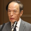 アベノミクスに縛られて予測を間違え続ける「物価の番人」日銀の悲惨