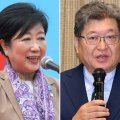 江東区長選で自公+都ファ相乗り 小池都知事と萩生田自民都連会長は都知事選でも共闘“密約”か