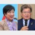 相互利益に合致（小池百合子都知事と自民党の萩生田光一都連会長）／（Ｃ）日刊ゲンダイ