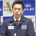 吉村府知事どないすんねん？350億円“万博リング”に手間もカネもかる移設・保存案が急浮上
