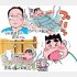 イラスト・太田由紀