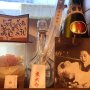 柳橋の名物喫茶店「ときわ」の87歳店主が語る 健康の秘訣と店への愛「予約があれば開店します」