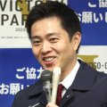 吉村府知事が万博アピールのX連投！ 張りぼて経済効果引き合いに「チャンス」連呼のトホホ