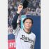 自信の表れか（山本由伸）／（Ｃ）日刊ゲンダイ