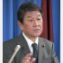 全貌解明にはほど遠い（自民党の茂木敏充幹事長）／（Ｃ）日刊ゲンダイ