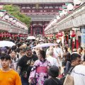 “激安ニッポン”でオーバーツーリズム 宿泊費が42.6％爆騰で海外旅行どころか国内旅行も絶望的