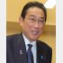 岸田首相の起死回生の一手は“解散総選挙”だが…（Ｃ）日刊ゲンダイ