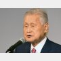 岸田首相が“死んだふり解散”画策か 森元首相の放言「党内をあっと言わせる」が聞き流せないワケ