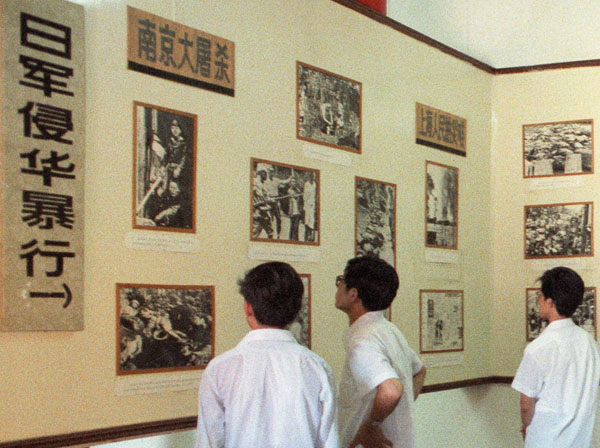 南京市の博物館「日本軍の中国侵略写真展」／（Ｃ）共同通信社
