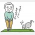 （Ｃ）日刊ゲンダイ