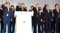 岸田首相の政治資金パーティー収入 2022年は1000万円超が6回も！ 利益率89％のボロ儲け