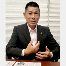 みずほ中央法律事務所の三平聡史代表弁護士（Ｃ）日刊ゲンダイ