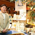 AKOMEYA TOKYO 山本浩丈社長（4）高額木桶味噌が即完売「あれでスイッチが入った」