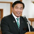 馳浩知事の発言で再燃の官房機密費 追及が大甘なのはメディアや野党にも“スネ傷”があるから