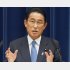 旧統一教会との関係は否定していた岸田首相だったが…（2022年8月の会見）／（Ｃ）共同通信社