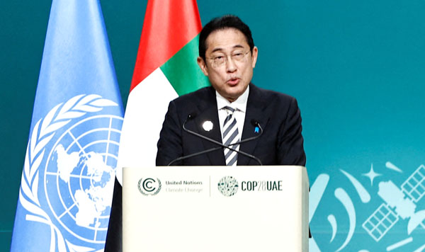COP28UAEで「原発3倍」に賛同した岸田首相（Ｃ）ロイター