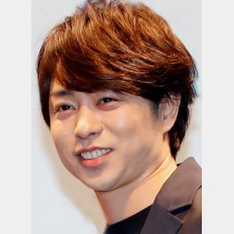 櫻井翔（Ｃ）日刊ゲンダイ