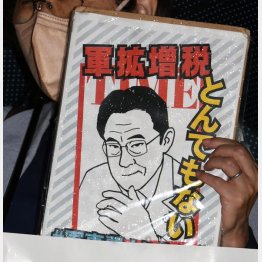 政権交代以外にない（Ｃ）日刊ゲンダイ