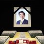 安倍元首相「国葬」の是非問う声が“再燃”のナゼ…安倍派絡みの醜聞相次ぎ、SNSで急拡大
