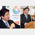 東京五輪招致のために「金はいくらでも出す」（安倍元首相と、講演する石川県の馳浩知事＝右）／（Ｃ）日刊ゲンダイ