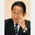 何をやっても裏目に（岸田首相）／（Ｃ）日刊ゲンダイ