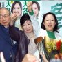 江東区長選で自民+小池都知事「共闘」に有権者ドッチラケ…投票率39.2％は過去最低