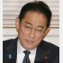 疑惑に対する責任は「大いにある」（岸田首相）／（Ｃ）日刊ゲンダイ