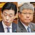 事務総長を務めた西村康稔氏（左）と高木毅氏（Ｃ）日刊ゲンダイ