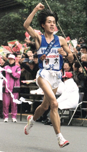 1998年には箱根駅伝で2連覇した神奈川大（Ｃ）共同通信社