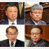 安倍派幹部4人を任意徴収（左上から時計回りに松野博一、高木毅、世耕弘成、塩谷立の4氏）／（Ｃ）日刊ゲンダイ