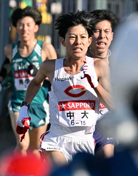 2025 年 101 回 ちかく 大会 箱根 駅伝 てぬぐい 非売品