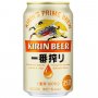キリンビール「キリン一番搾り 生ビール」を10人にプレゼント