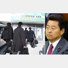 27日、東京地検特捜部が池田佳隆衆院議員（右）の地元事務所などを家宅捜索（Ｃ）日刊ゲンダイ