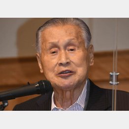 東京地検特捜部が関心を持つ森元首相（Ｃ）日刊ゲンダイ